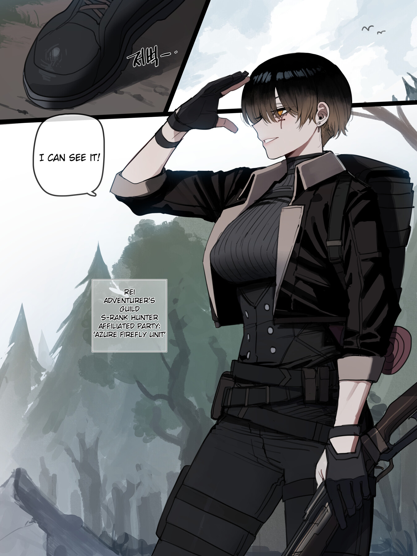 Hentai Manga Comic-Bad End 1-1-Read-1